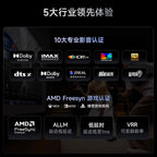 Vidda C5 Pro Max Laser 4K Projector for Home Office Outdoor