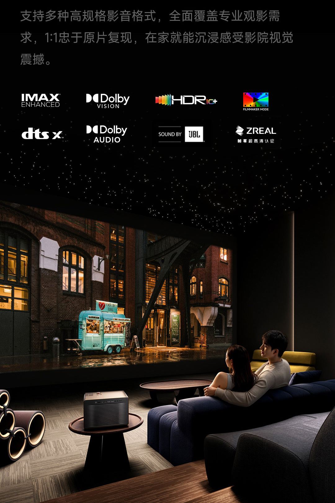 Hisense Viddà C5 Boundless Master Laser 4K Projector Beamer