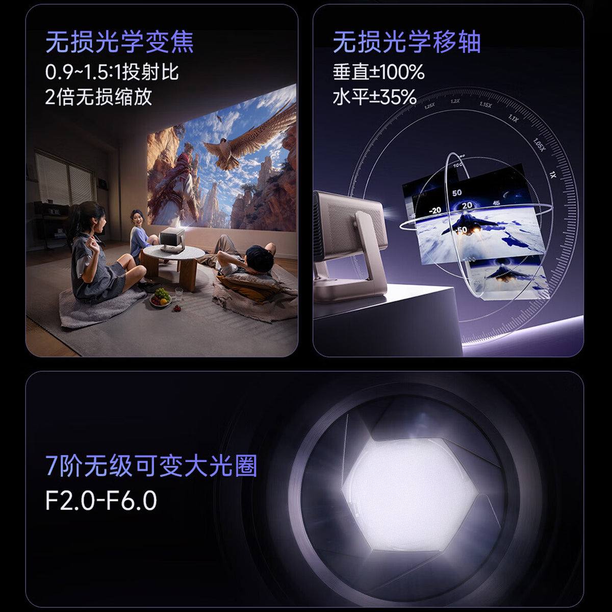Hisense Viddà C5 Ultra Laser 4K Projector