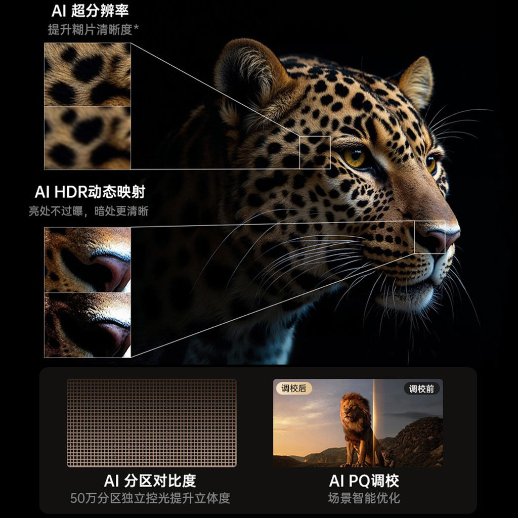 JmGO N5S-Ultra-Max Laser 4K Projector