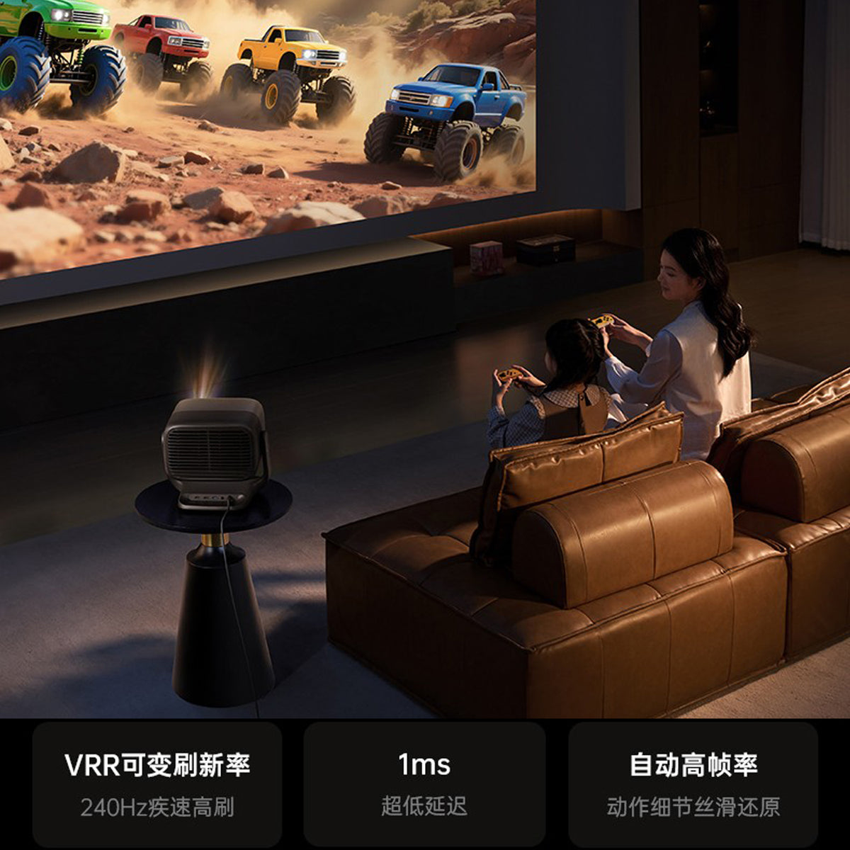 JmGO N5S-Ultra-Max Laser 4K Projector