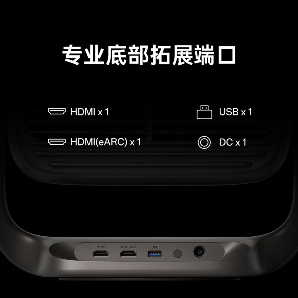 JmGO N5S-Ultra-Max Laser 4K Projector