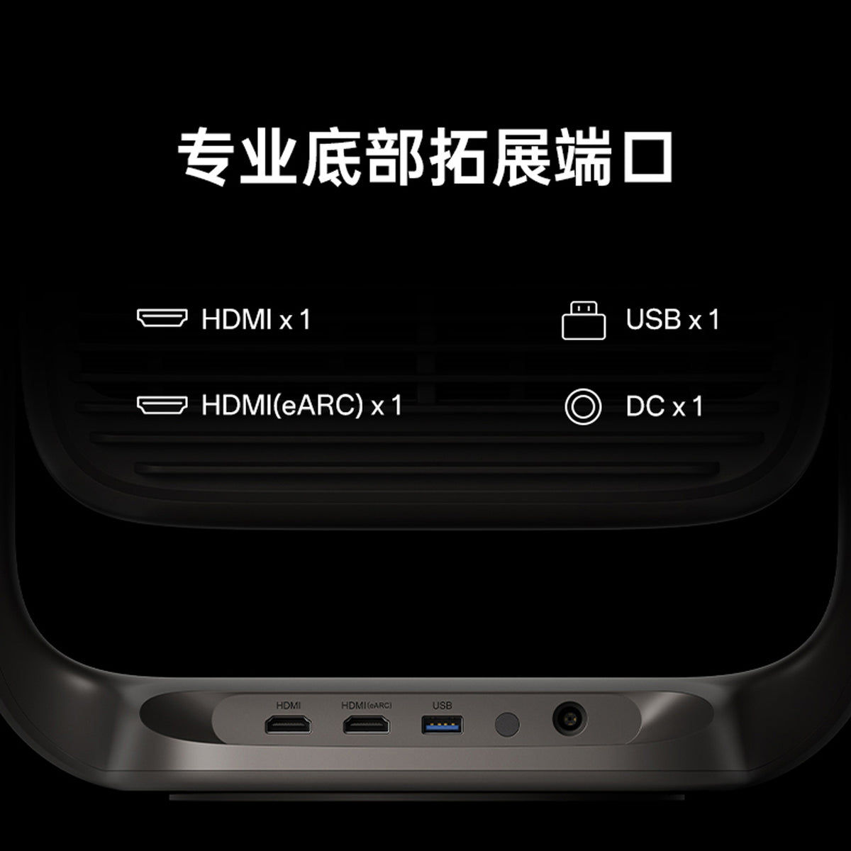 JmGO N5S-Ultra-Max Laser 4K Projector